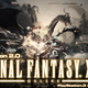 Illustration for article titled Final Fantasy XIV's Subscription Period Gets a Start Date, Cheaper Rates